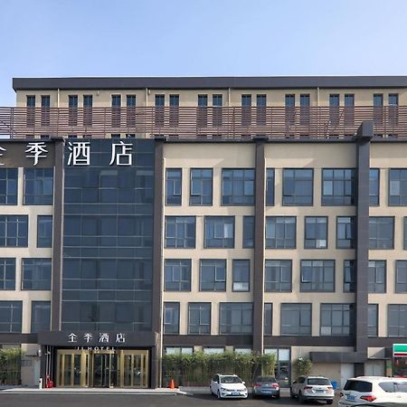 Ji Hotel Shanghai Exterior photo