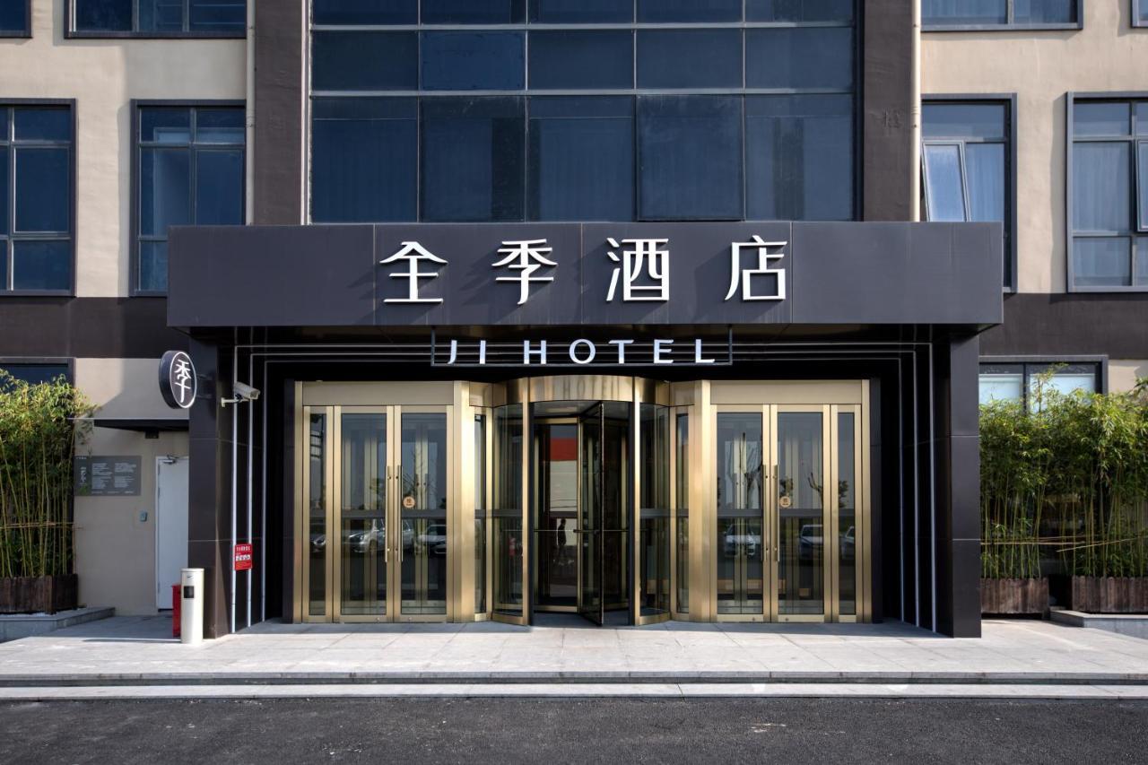 Ji Hotel Shanghai Exterior photo
